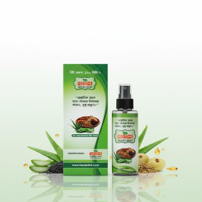 বারাকা ন্যাচারাল অয়েল (Baraka Natural oil) – 120 মিলি